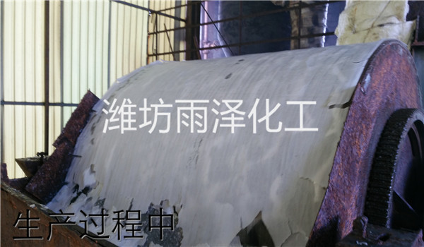 生產(chǎn)氯化鎂廠家