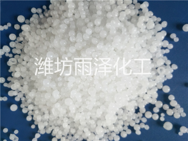 工業(yè)氯化鎂