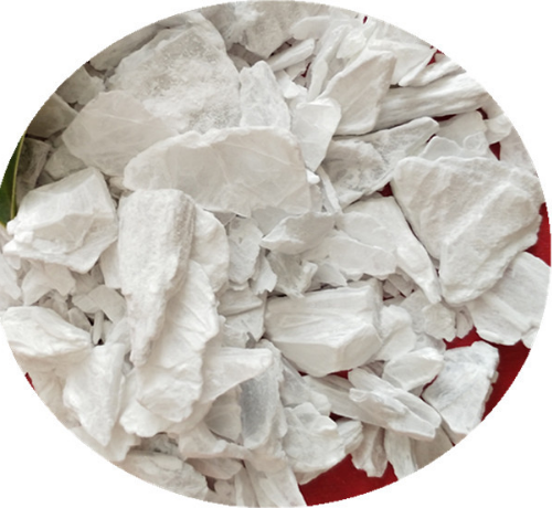 氯化鎂價(jià)格多少錢一噸